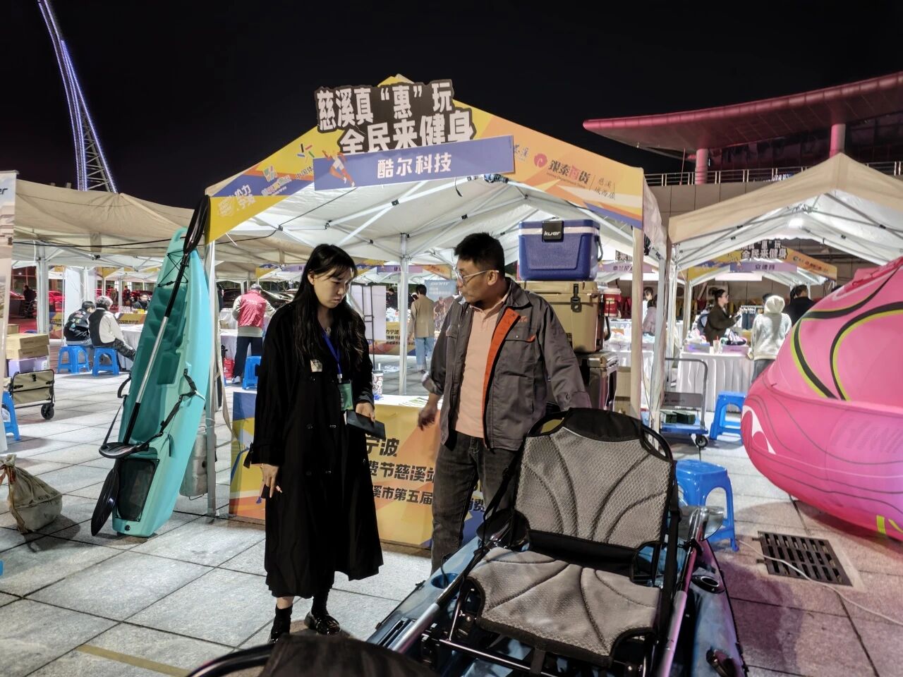 690065e1ef71a.jpg 微信图片_2025-10-28_143936_559.jpg